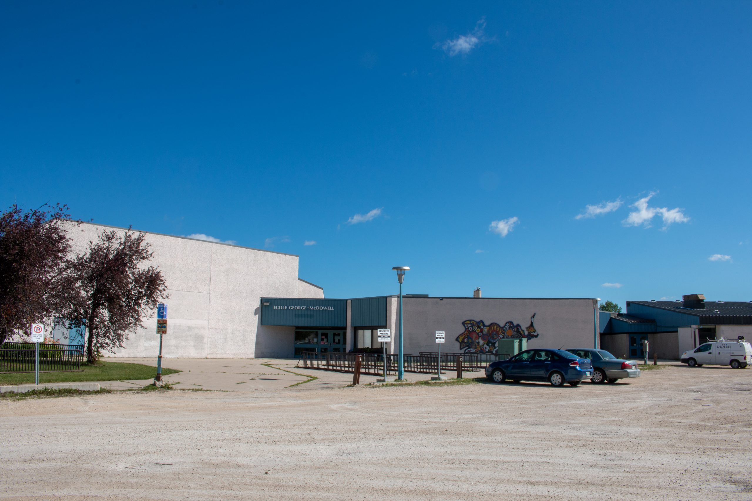 Photo of side entrance to École Geroge-McDowell with parking lot at 366 Paddington Road